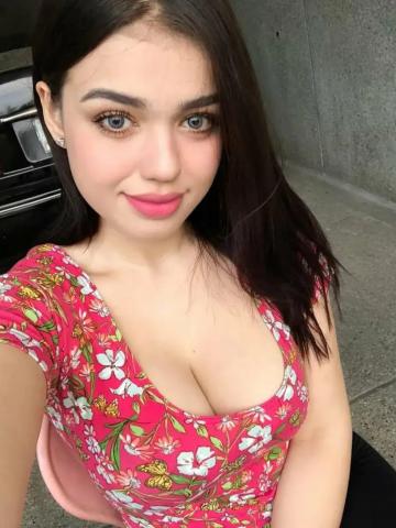 Сабина